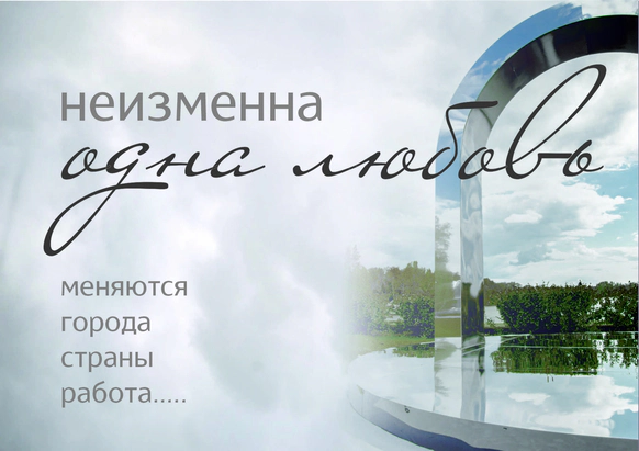 ДЕКОР-БЮРО