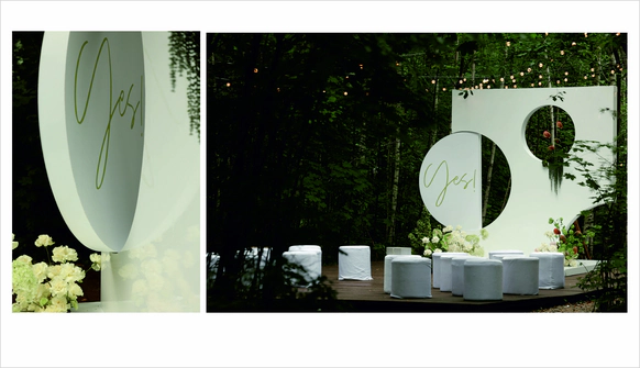 Nikonova Decor