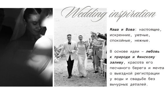 Анна Арутюнян