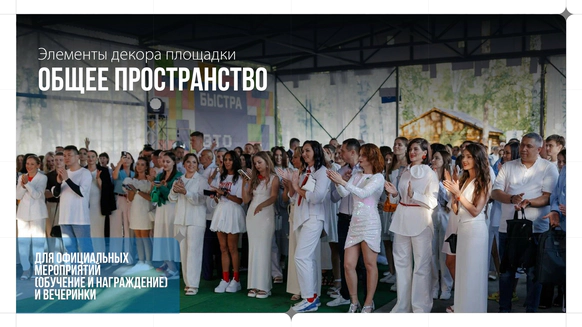 Грудинина Нина Владимировна