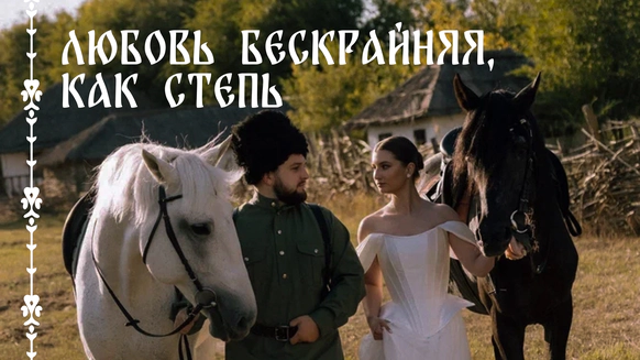 Организатор Ирина Пушкарева