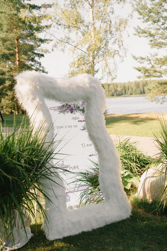 Just MOOD wedding