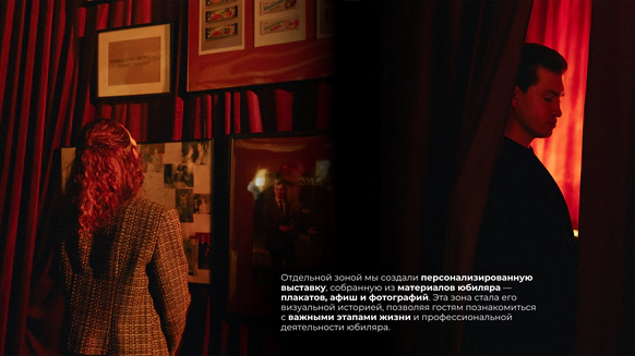 Моё Всё