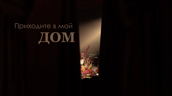 Ирина Кучеренко