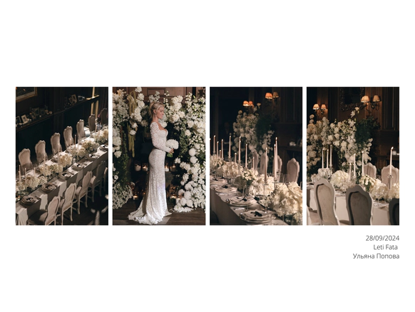 Lemlem decor