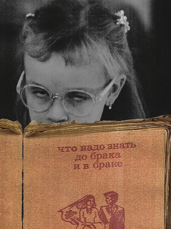 Виктория Ленинградская
