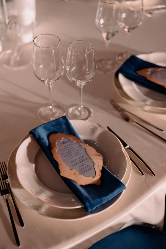 MRAMOR DECOR