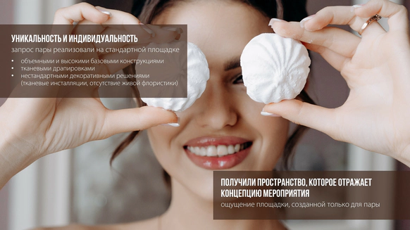 Грудинина Нина Владимировна