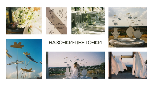Анна Уськова