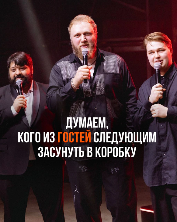 Максим Мошкин