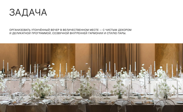 Глобал