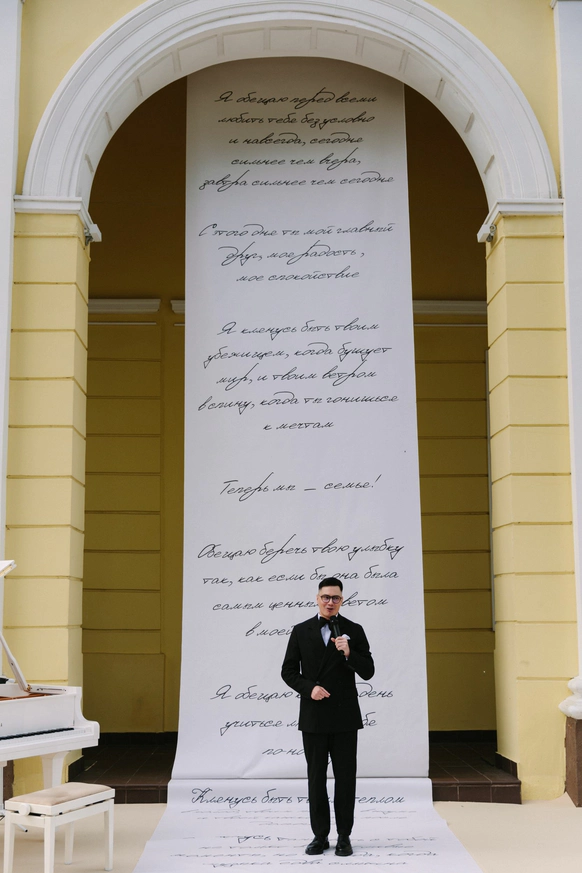 Артур Саркисян