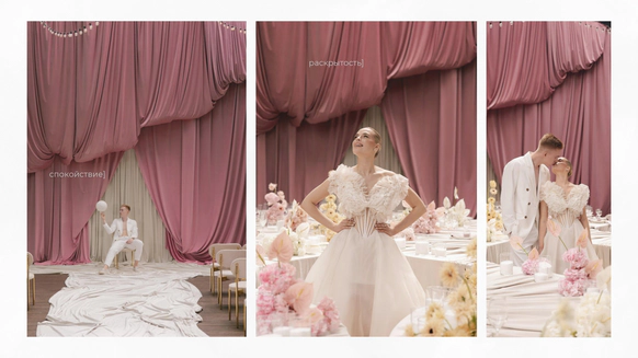 Flower Vibes Decor
