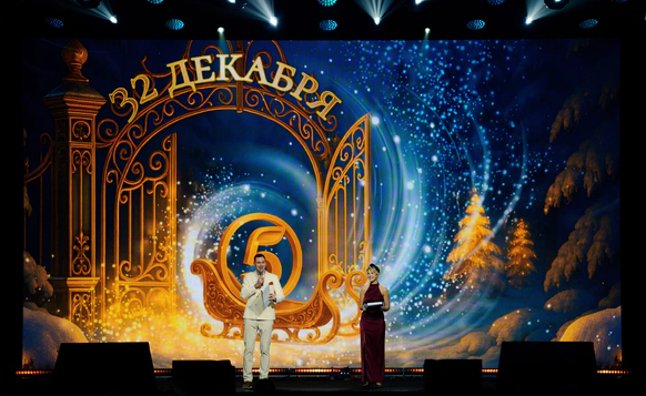 Виктор Астафьев
