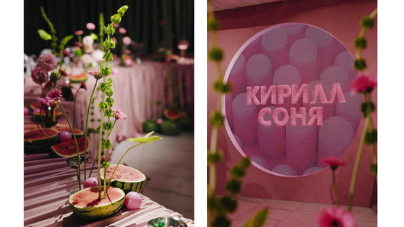 Ирина Кучеренко