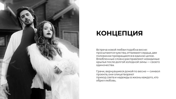 SASHA SHEMANSKAYA