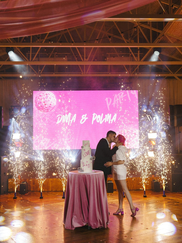 INSIDE WEDDING