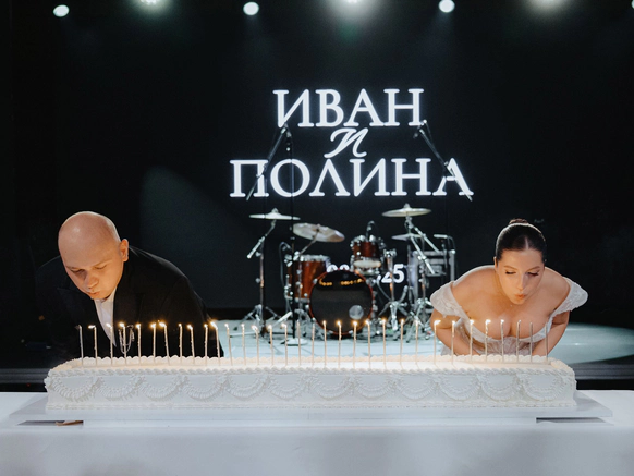 Елена Беккер