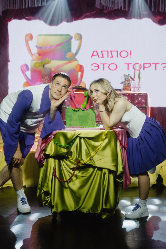 Агентство событий ЛЁD