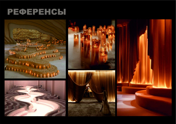 ДЕКОР-БЮРО