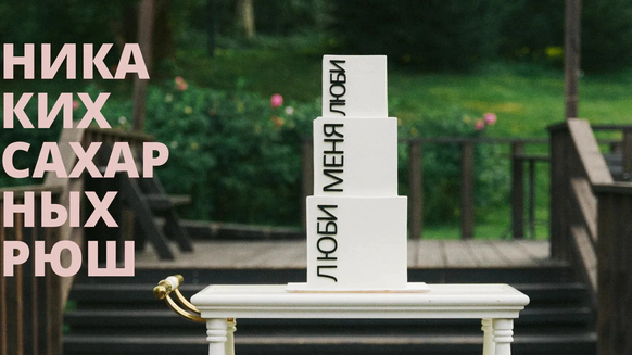 Лерами