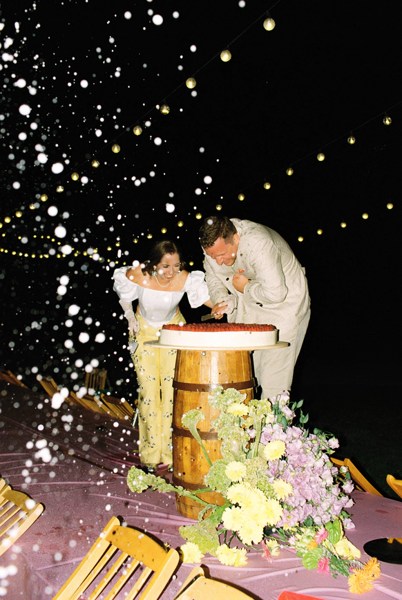 Buzenkova Wedding & Event