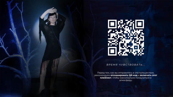 Моё Всё