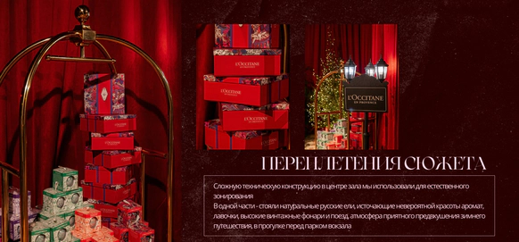 NOT BAD BRAND | DECOR