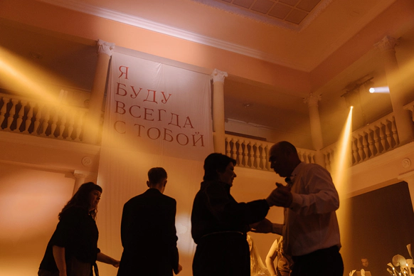 Алина Гевал