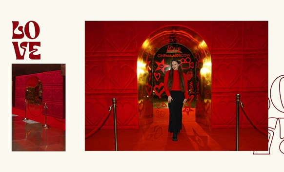NEW LOOK