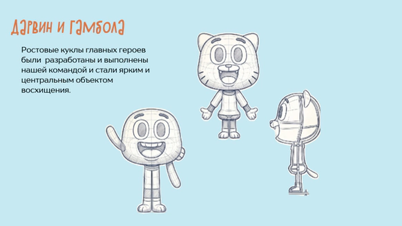 Цветы на чердаке