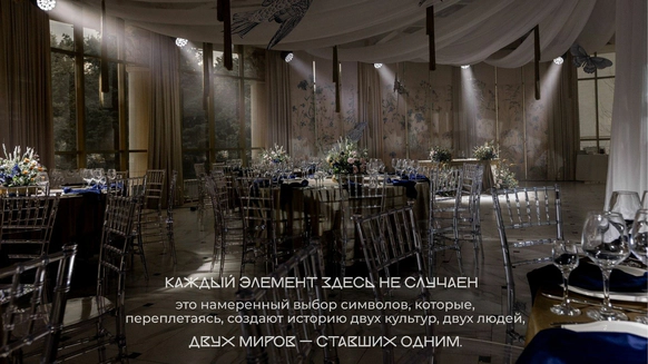 Екатерина Горбачева