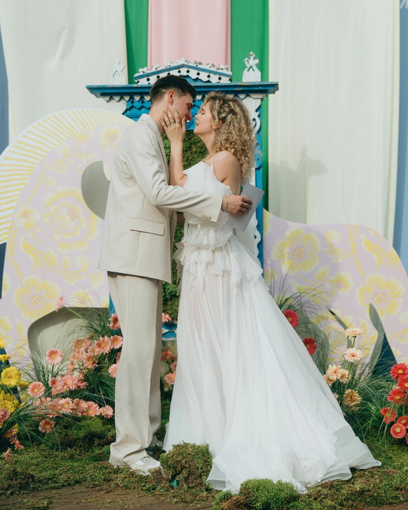 Chili Weddings