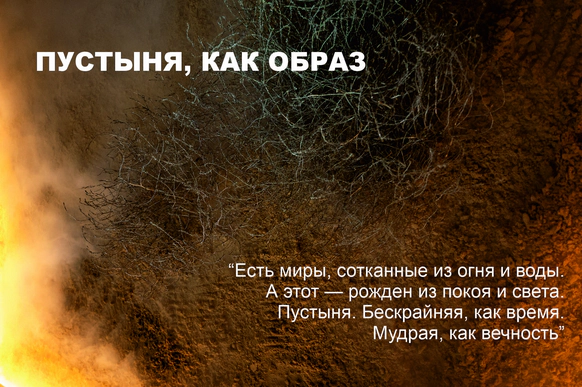 ДЕКОР-БЮРО