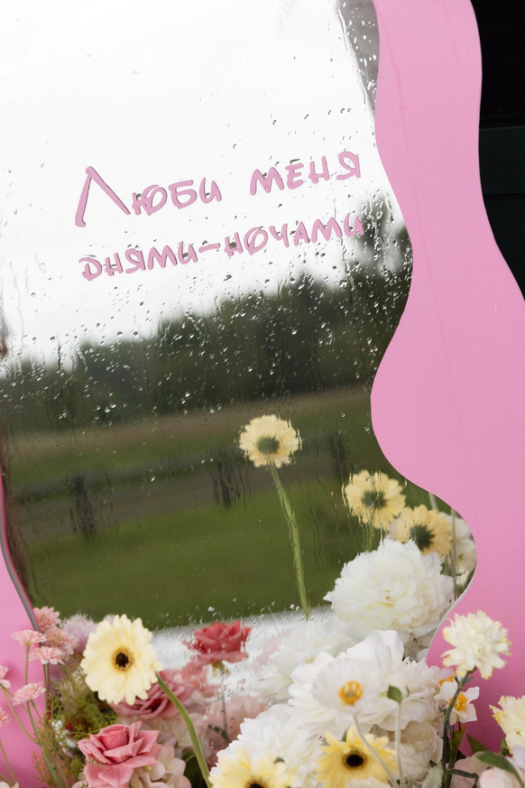 Анна Богомолова