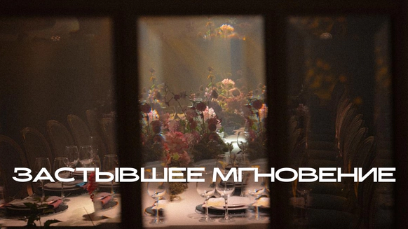 Мадина Куликова