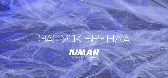 NOT BAD BRAND | DECOR