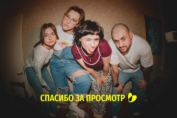 SLADKO GANG