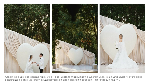 SHELOVESDECOR
