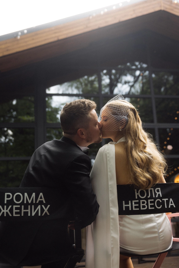 Свадебное агентство Kate&Leo