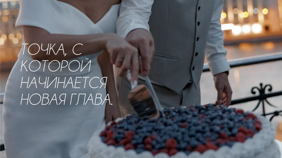 Лерами