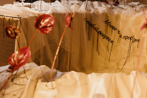 OLGA KUPTSOVA WEDDINGS & EVENTS