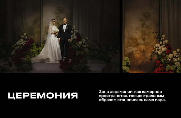 Фанина открытка