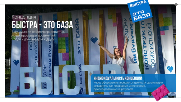 Грудинина Нина Владимировна