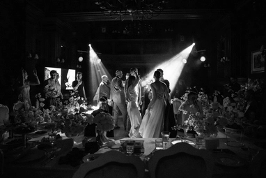 Buzenkova Wedding & Event
