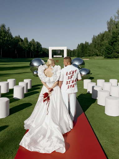 Vozdukh weddings