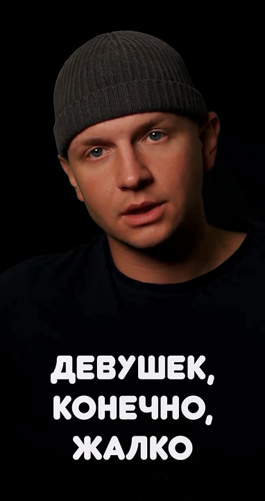 Добродеев
