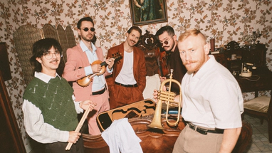 ФАРШ BAND