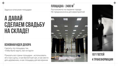 Грудинина Нина Владимировна