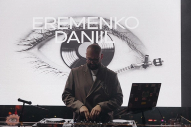 Даниил Ерёменко